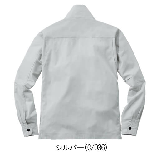 Zドラゴン73600 制電ストレッチジャンパー