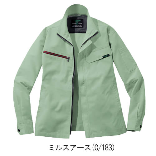 Zドラゴン73600 制電ストレッチジャンパー