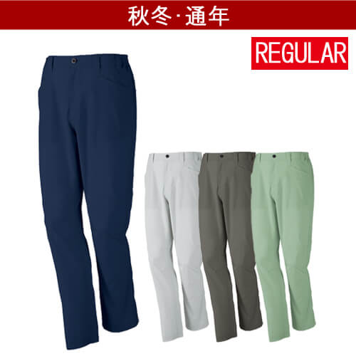 Zドラゴン73601 制電ノータックパンツ