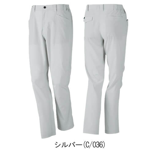 Zドラゴン73601 制電ノータックパンツ