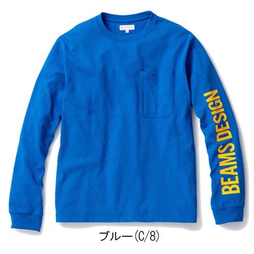 B4815-52　ロングスリーブTシャツ