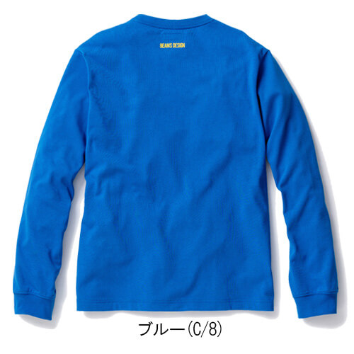 B4815-52　ロングスリーブTシャツ