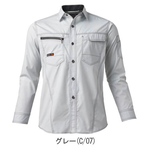 アタックベース5216　長袖シャツ