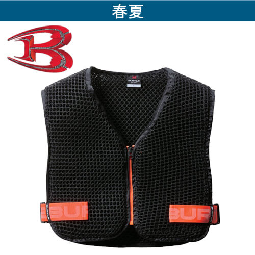 バートルAC410 インナースペーサー