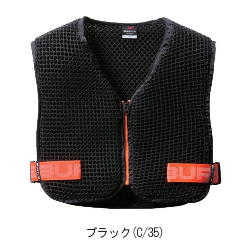 バートルAC410 インナースペーサー