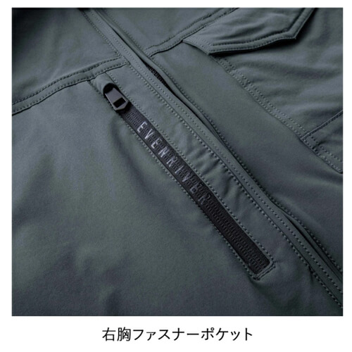 イーブンリバーSR8007フレックエアジャケット