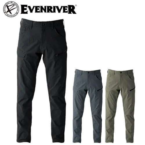 イーブンリバーSR8002フレックエアーカーゴ