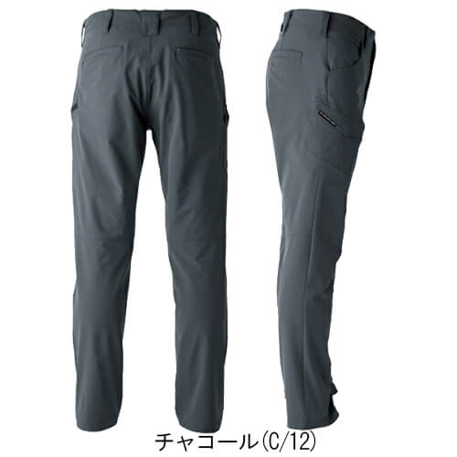 イーブンリバーSR8002フレックエアーカーゴ