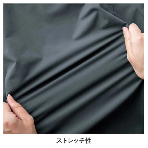 イーブンリバーSR8002フレックエアーカーゴ