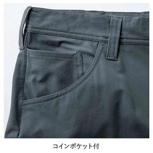 イーブンリバーSR8002フレックエアーカーゴ