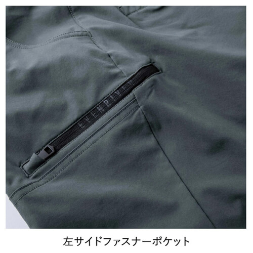 イーブンリバーSR8002フレックエアーカーゴ