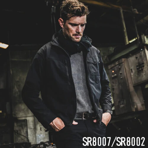 イーブンリバーSR8002フレックエアーカーゴ