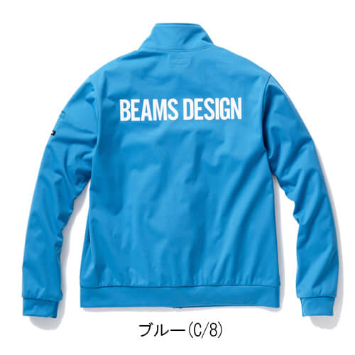 B7802-00　長袖ブルゾン (BEAMS DESIGN)