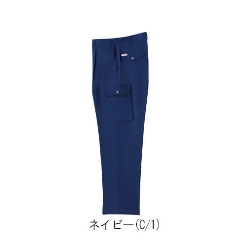 桑和958　ワンタックカーゴパンツ