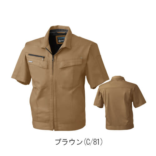 桑和641　半袖ブルゾン