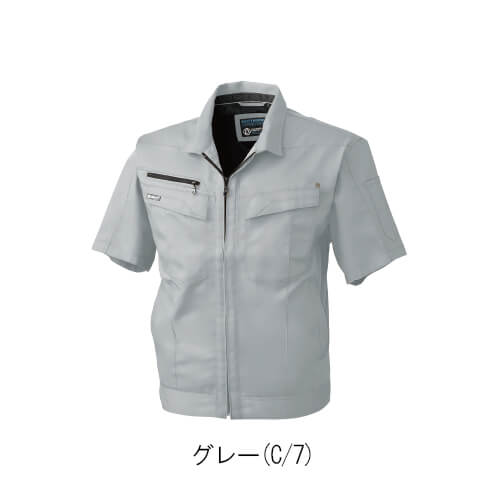 桑和641　半袖ブルゾン