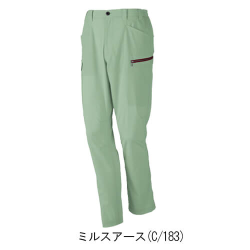 Zドラゴン73602 制電ノータックカーゴパンツ