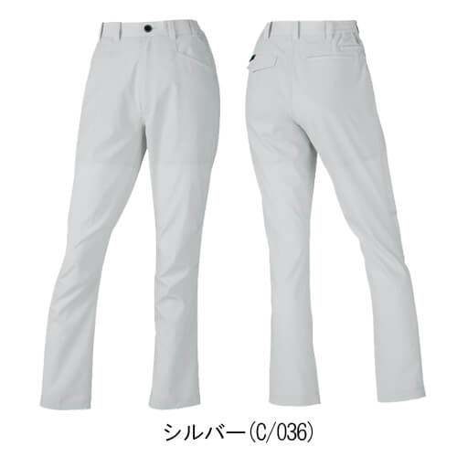 Zドラゴン73606 制電レディースパンツ