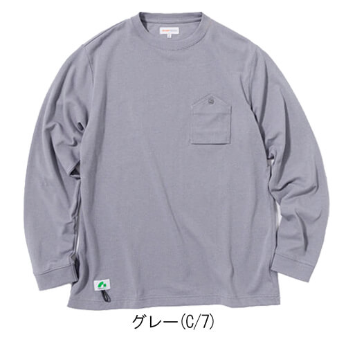 4715-52　ワークポケットTシャツ