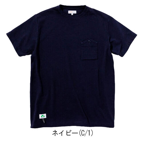 4715-53　ワークポケットTシャツ(半袖)