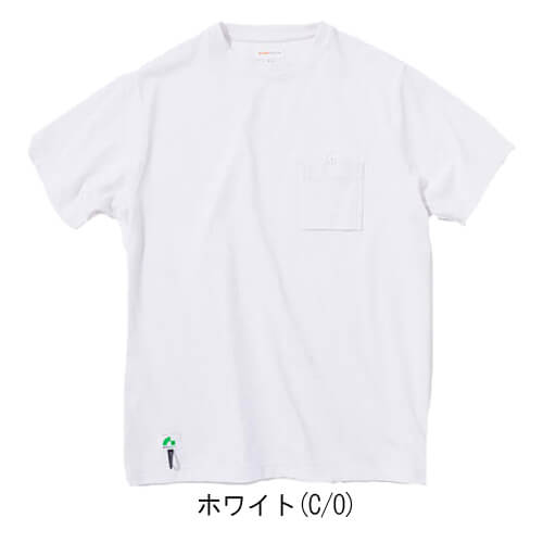 4715-53　ワークポケットTシャツ(半袖)