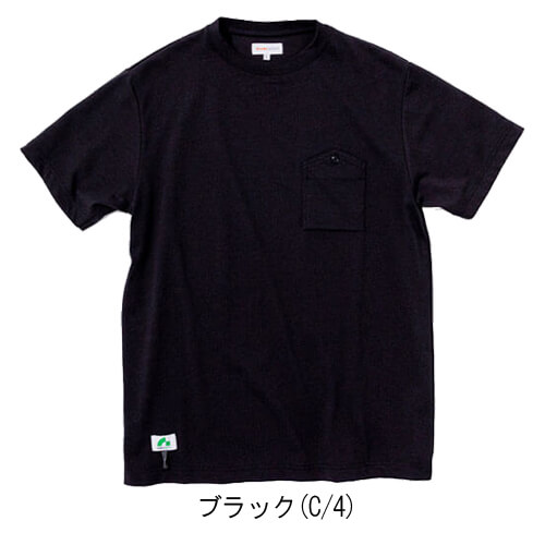 4715-53　ワークポケットTシャツ(半袖)