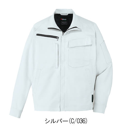 自重堂11100 制電ストレッチジャンパー