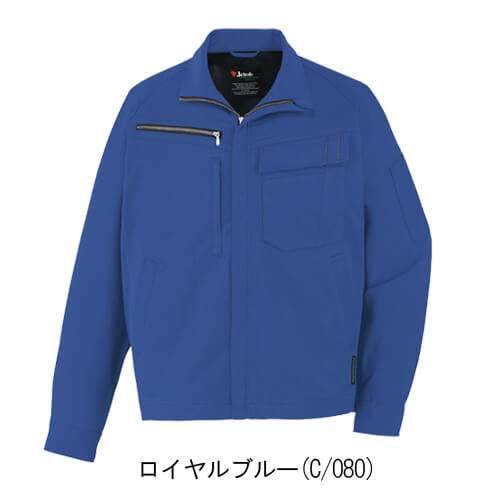 自重堂11100 制電ストレッチジャンパー