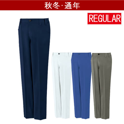 自重堂11101 制電ストレッチノータックパンツ