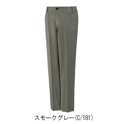 自重堂11101 制電ストレッチノータックパンツ