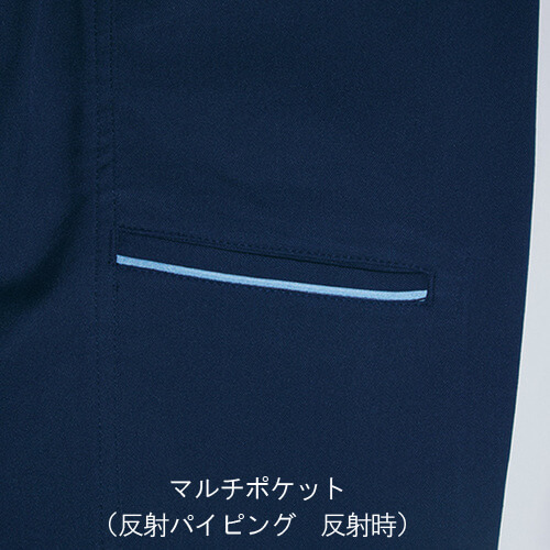 自重堂11101 制電ストレッチノータックパンツ