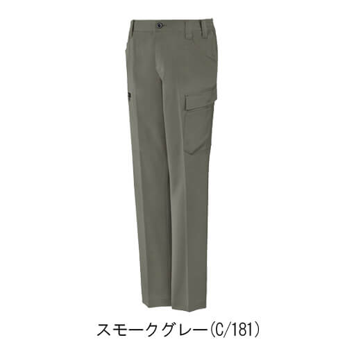 自重堂11102 制電ストレッチノータックカーゴ