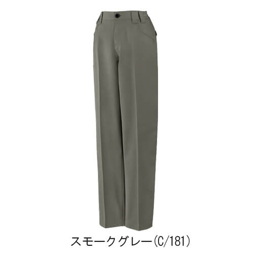 自重堂11106 制電ストレッチレディースパンツ