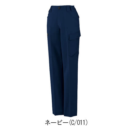 自重堂11116 制電ストレッチレディースカーゴ
