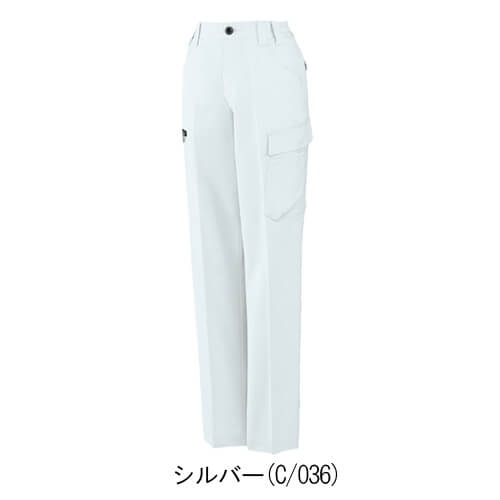 自重堂11116 制電ストレッチレディースカーゴ