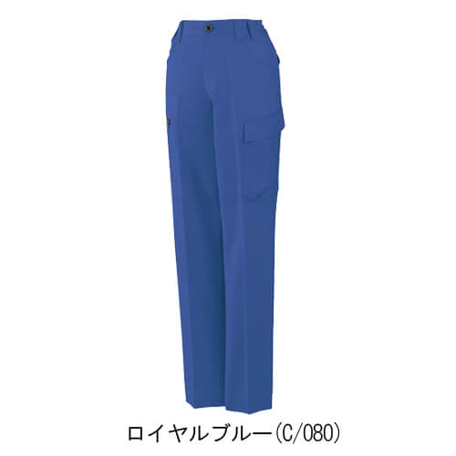 自重堂11116 制電ストレッチレディースカーゴ