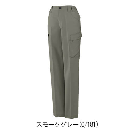 自重堂11116 制電ストレッチレディースカーゴ