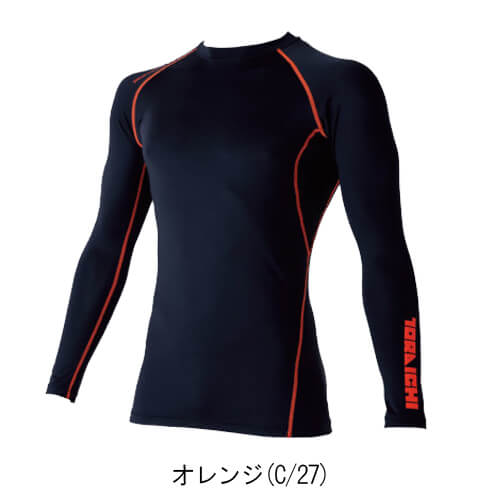 寅壱7996-617 長袖クルーネックTシャツ