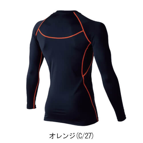 寅壱7996-617 長袖クルーネックTシャツ