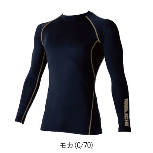 寅壱7996-617 長袖クルーネックTシャツ