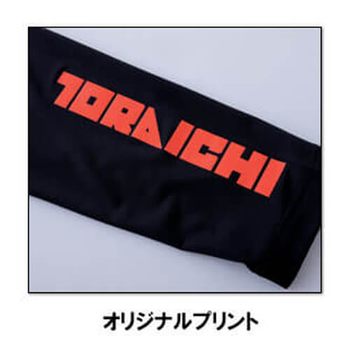 寅壱7996-617 長袖クルーネックTシャツ