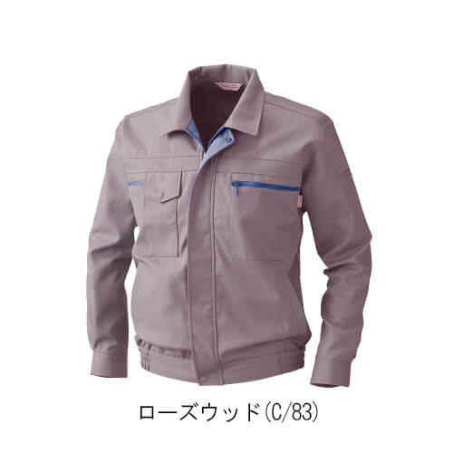 桑和5513　長袖ブルゾン