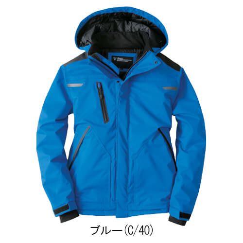 ジーベック562　防水防寒ブルゾン