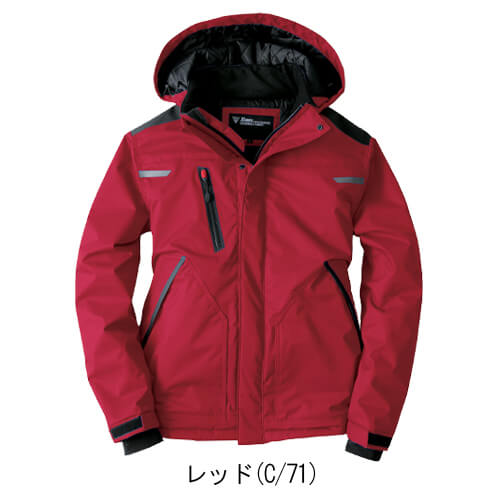 ジーベック562　防水防寒ブルゾン