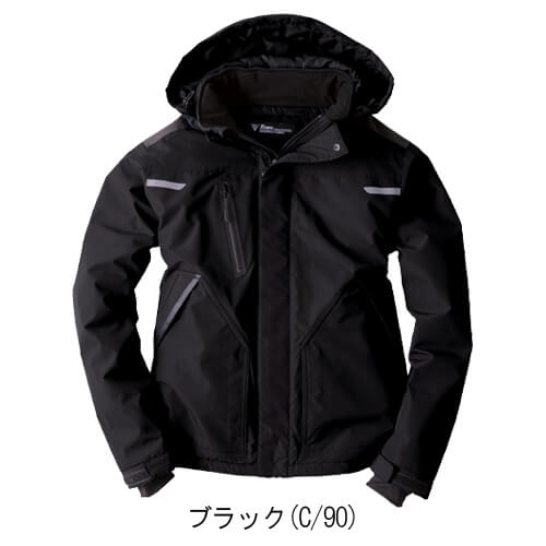 ジーベック562　防水防寒ブルゾン
