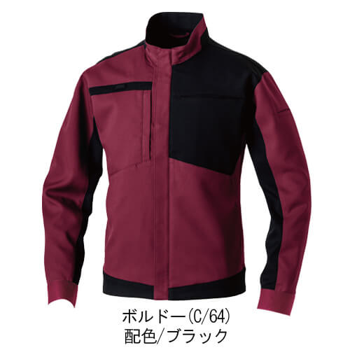 桑和9528-00 JIS制電 ストレッチ長袖ブルゾン