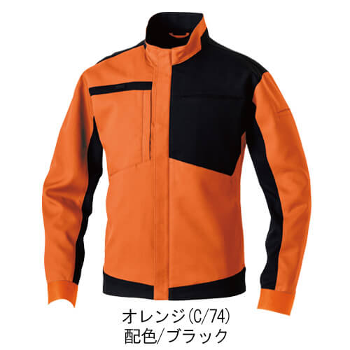 桑和9528-00 JIS制電 ストレッチ長袖ブルゾン