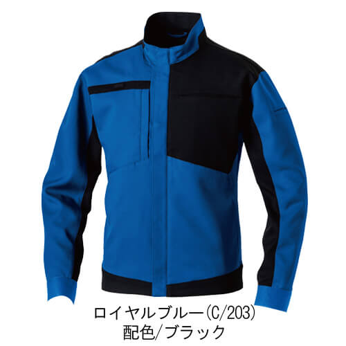 桑和9528-00 JIS制電 ストレッチ長袖ブルゾン