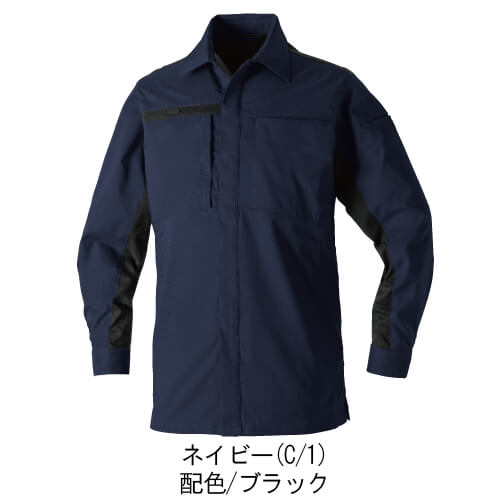 桑和9528-02 JIS制電 ストレッチ長袖シャツ