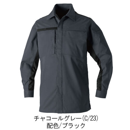 桑和9528-02 JIS制電 ストレッチ長袖シャツ